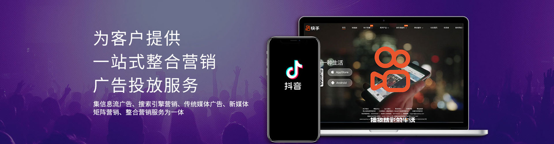 崇左sem推广